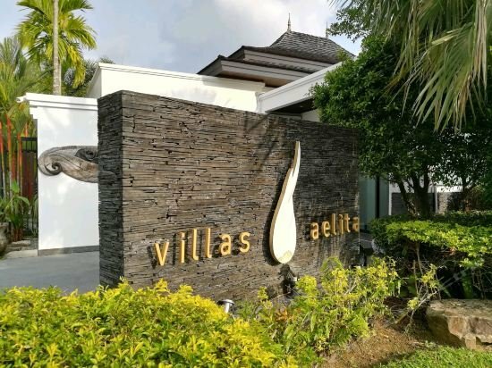 Гостиница Villas Aelita