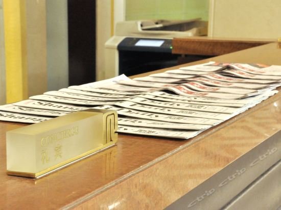 Фото Regal Plaza Hotel & Residence