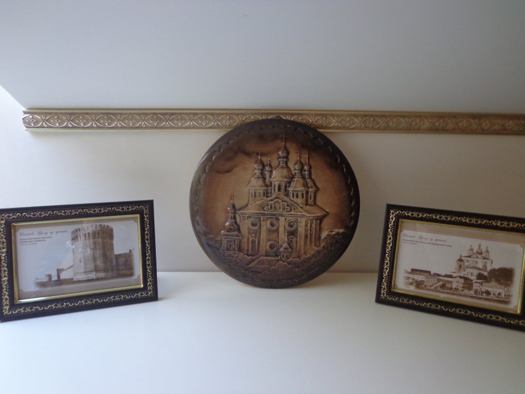 Фото Губерния