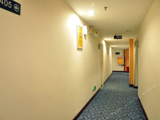 Фото 7 Days Inn Changsha Furong Square Subway Station Branch