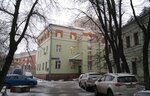 СПС Консалт (Novaya Basmannaya Street, 14с4), servicios legales