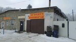 Шиномонтаж (Pugachyovskiy trakt, 24), tire service