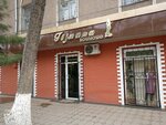 Tijuana Boutique (Amir Timur Street, 97) ، متجر ملابس