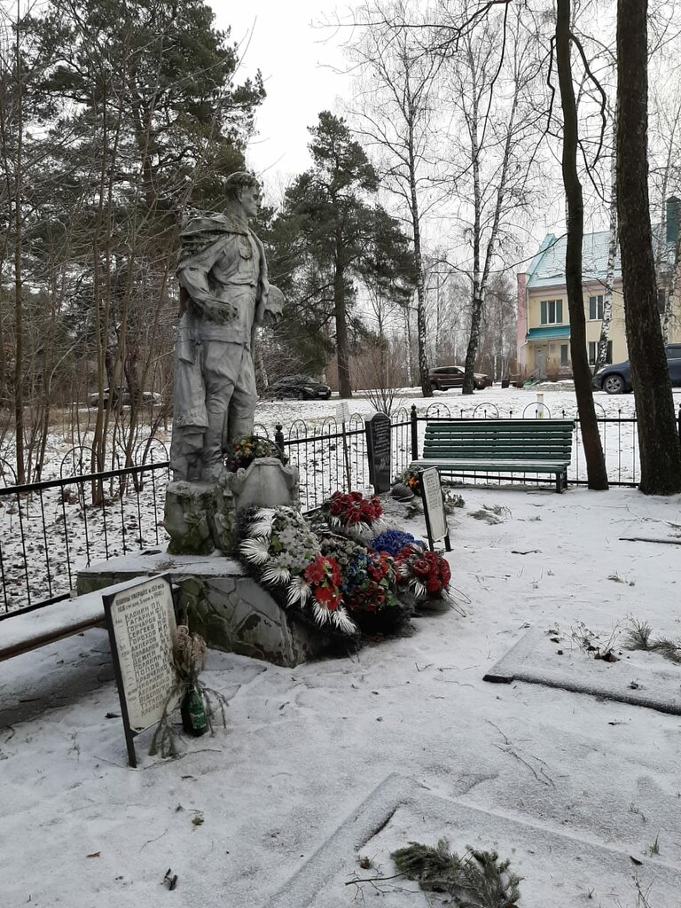 Monumento, memorial Братская могила советских воинов, , foto