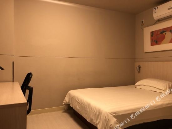 Фото Jinjiang Inn Shanghai Lujiabang Road