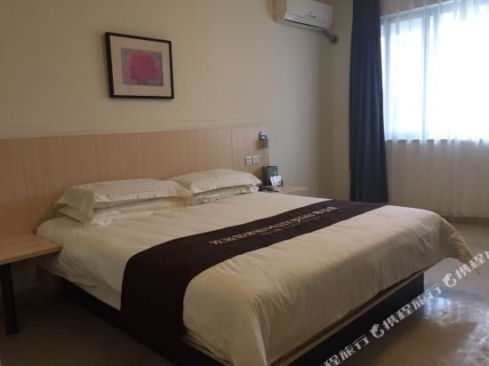 Фото Jinjiang Inn Nanjing Chaotiangong