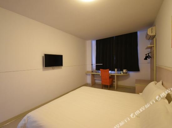 Фото Jinjiang Inn Central Changshu Yushan