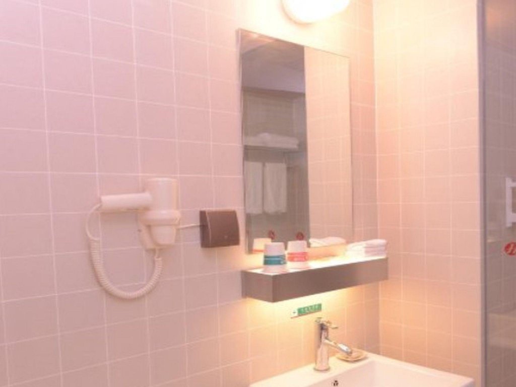 Фото Jinjiang Inn Harbin Linda Wenchang Street