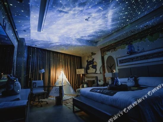 Фото Changzhou Marriott Hotel