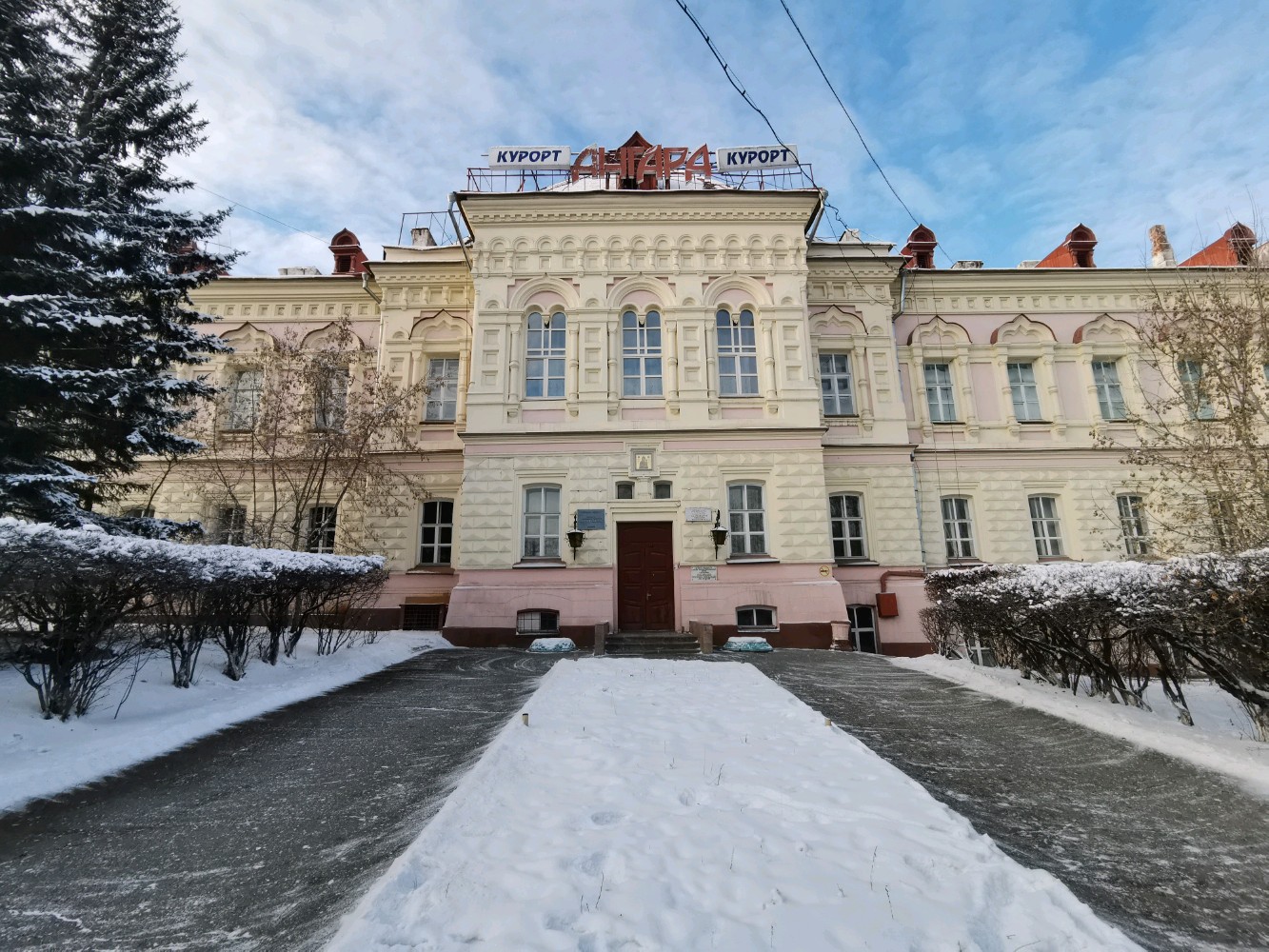 Фото Ангара