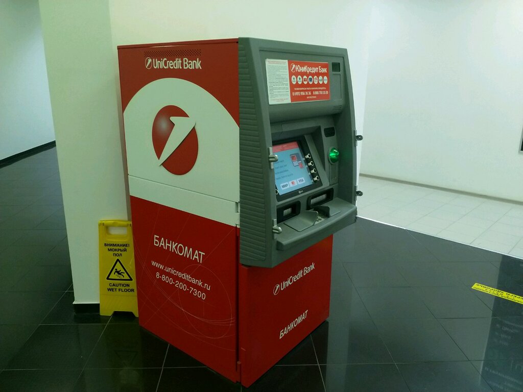 ATM YuniKredit Bank, bankomat, Moscow, photo