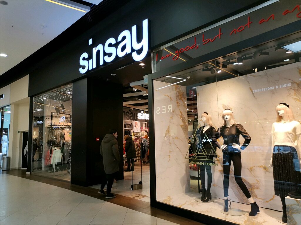 Sinsay Интернет Магазин Номер Телефона