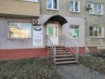 Agentstvo nedvizhimosti Region 62 (Vokzalnaya Street, 91), real estate agency