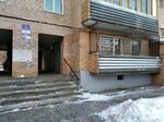 Police station № 4 (Cheremshanskaya ulitsa, 139) ، قسم الشرطة