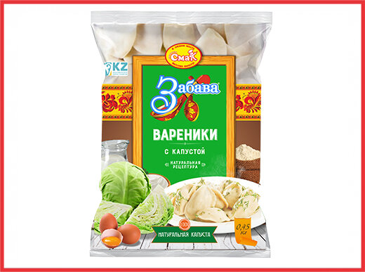Кафе вареники кузнецк карта