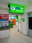 Fix Price (просп. Комарова, 17, корп. 3, Омск), товары для дома в Омске