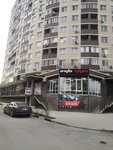 Комфорт (ulitsa Ordzhonikidze, 2Г), beauty salon