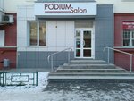 Podium Salon (ул. Октябрьской Революции, 29, Нижний Тагил), салон красоты в Нижнем Тагиле