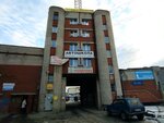 Vse dlya avto (Chelyuskintsev Street, 128), auto parts and auto goods store