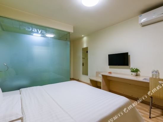 Фото 7 Days Inn Xingtai Yu Cai South Road Branch