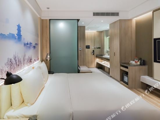 Фото Atour Hotel Development Zone Liaocheng