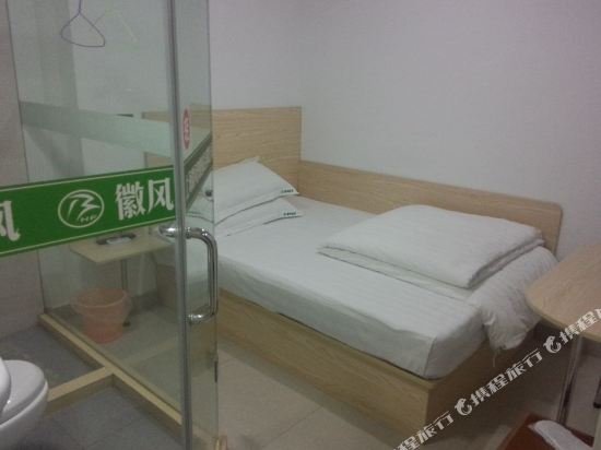 Фото Huifeng Inn