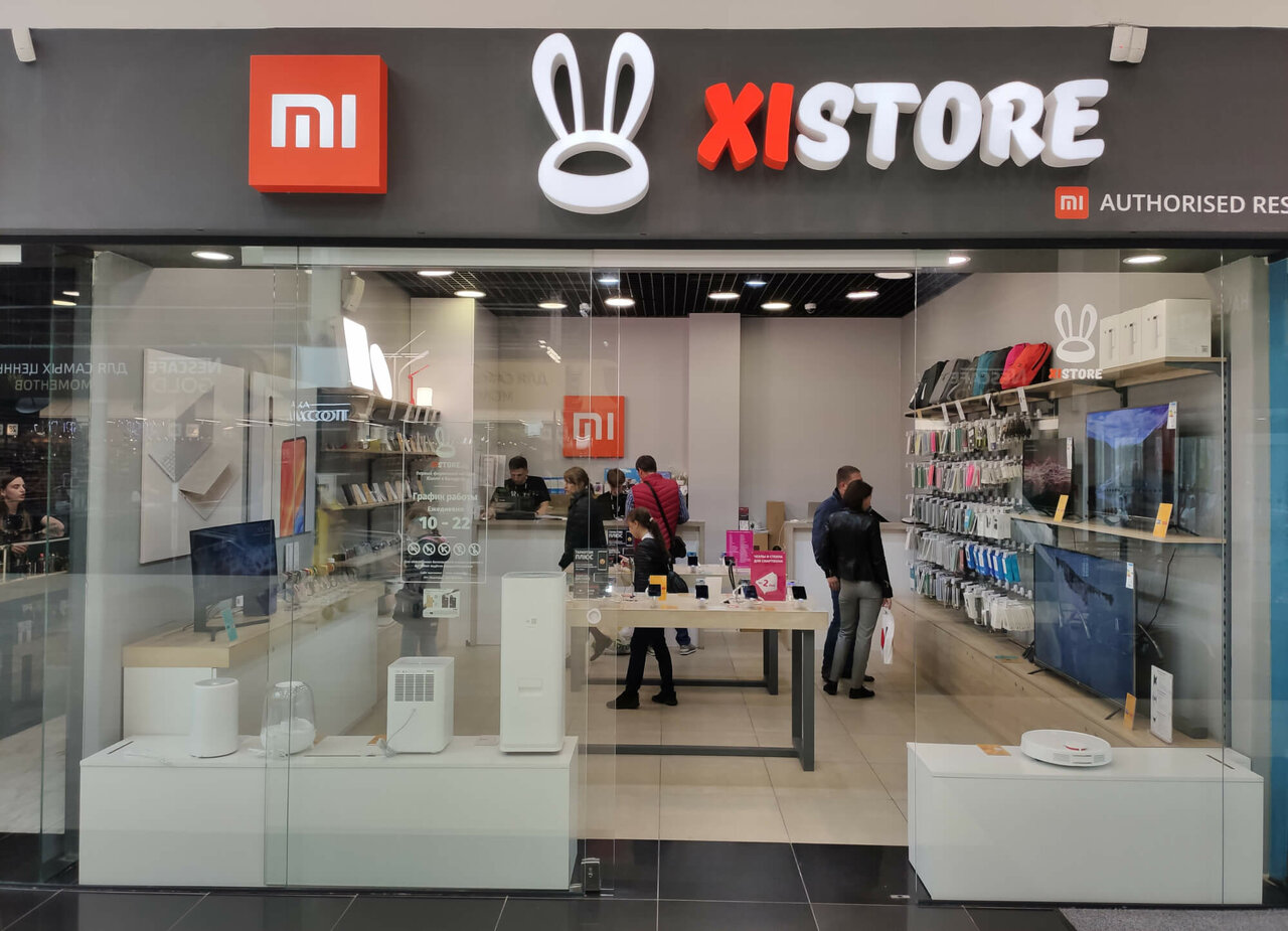 Xistore By Интернет Магазин Бобруйская 6 Минск