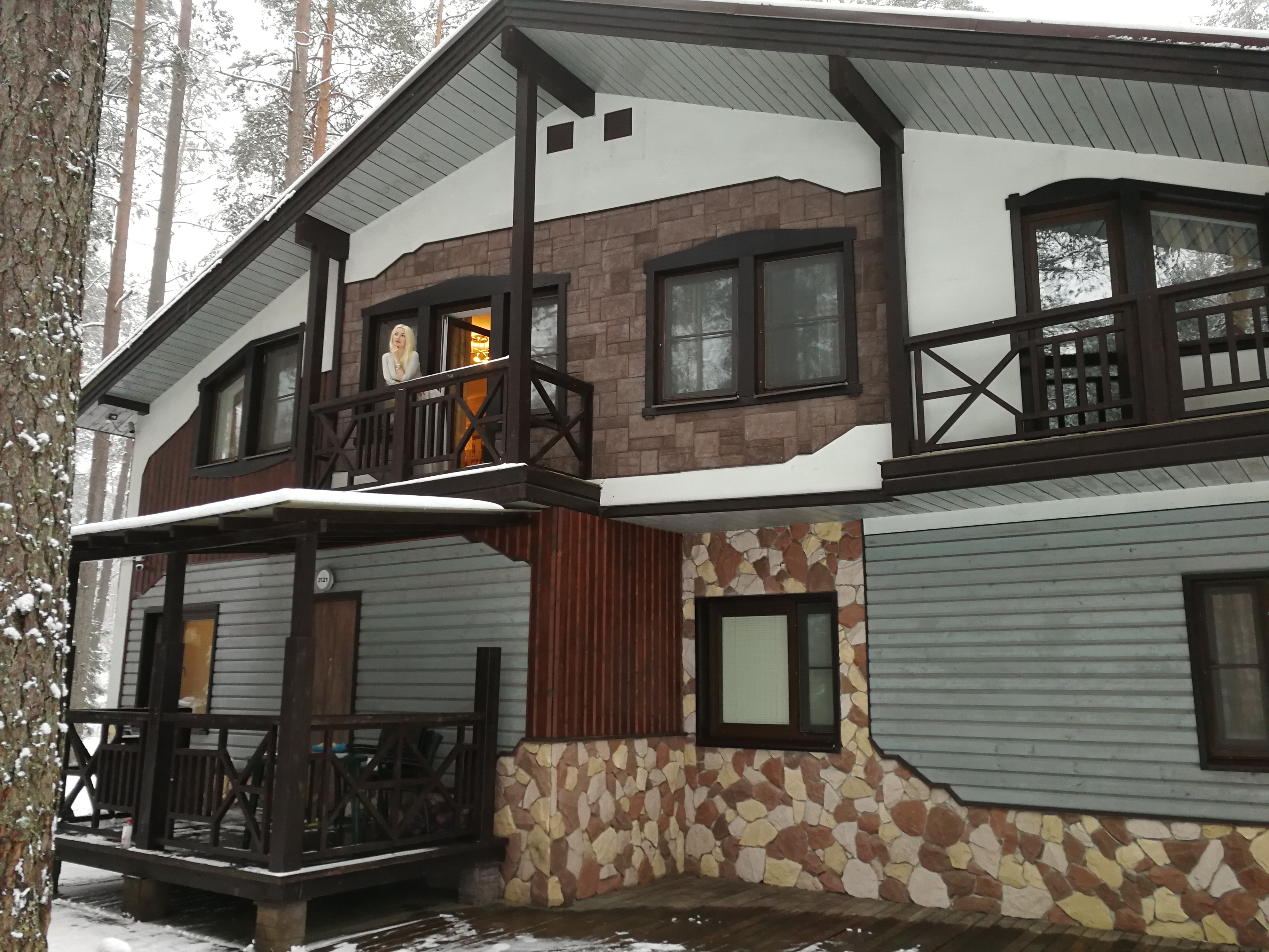 Фото Лесная Рапсодия