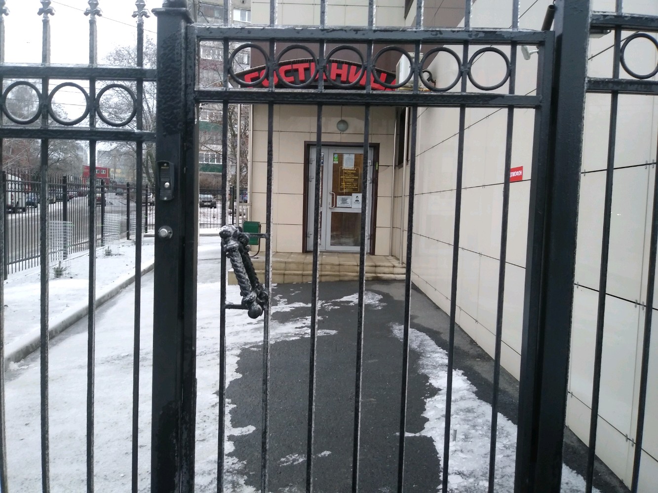 Фото Форсаж