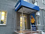Kerry (Советская ул., 35, Новосибирск), магазин детской одежды в Новосибирске