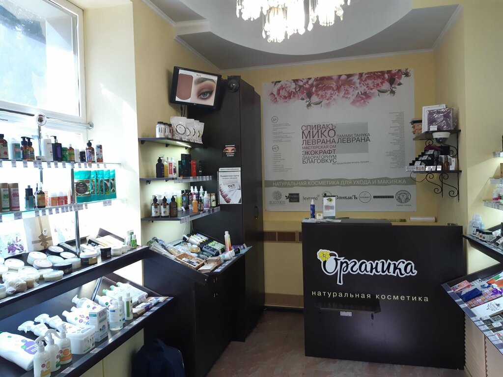 Магазин фаркопов в самаре