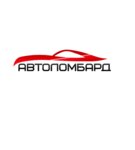 Финансовый партнер (Novosibirsk, Kolyvanskaya Street, 3А), car pawnshop