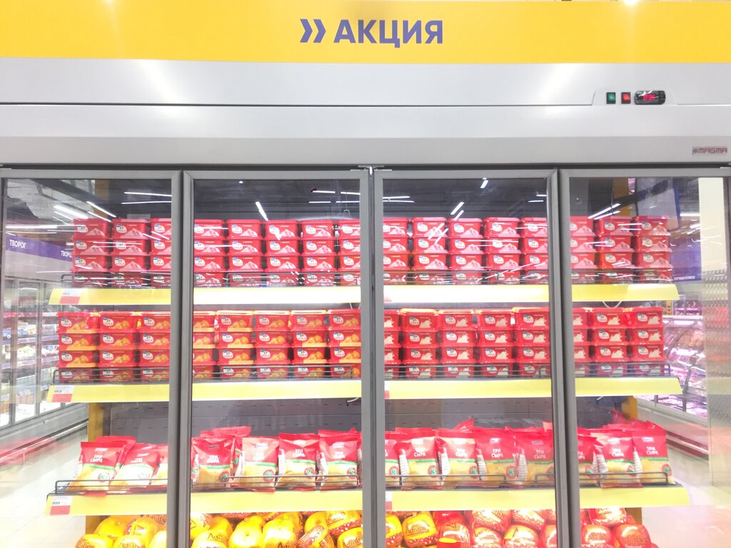 Азық-түлік гипермаркеті Гипер Лента, Нижневартовск, фото