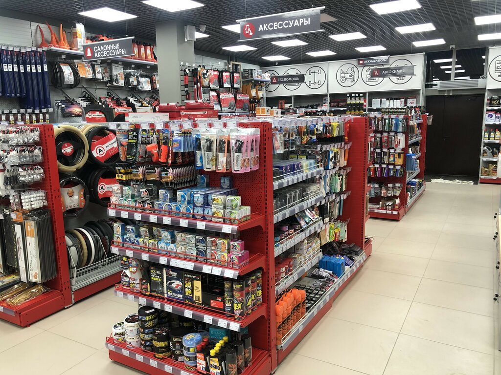 Кронос южно сахалинск автомагазин мотоблок мкм 3 комфорт