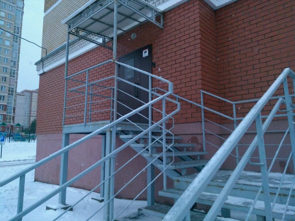Legal services Специализированная коллегия адвокатов УР, Izhevsk, photo