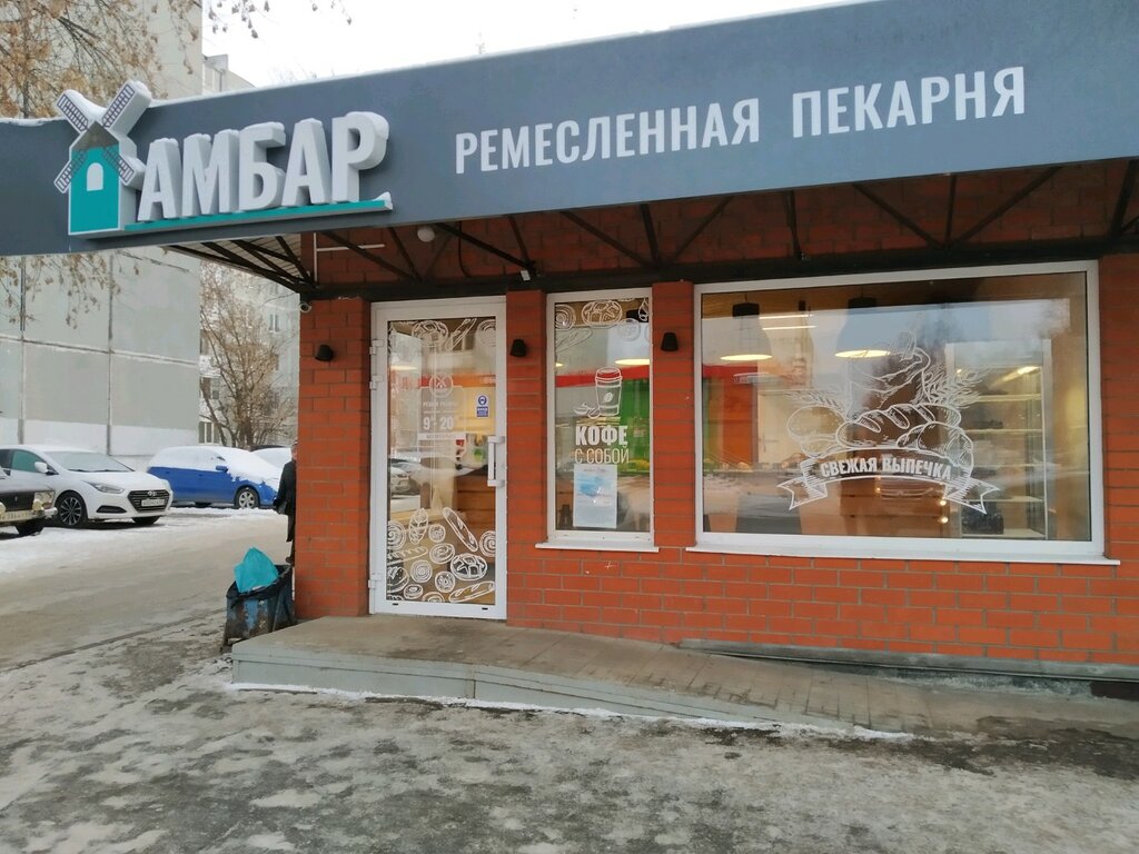 Улица скворцова степанова тверь карта