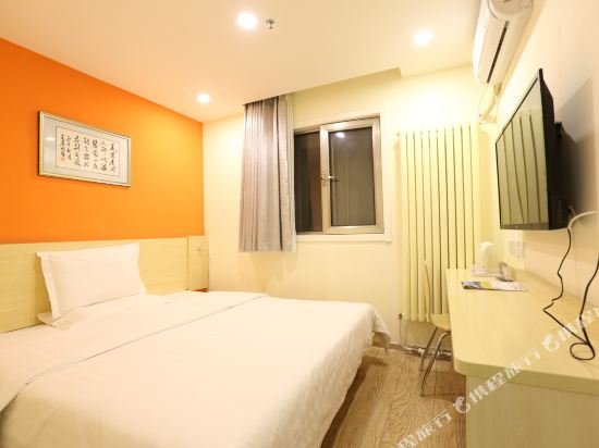 Фото 7Days Inn South Beijing Railway Station Yangqiao