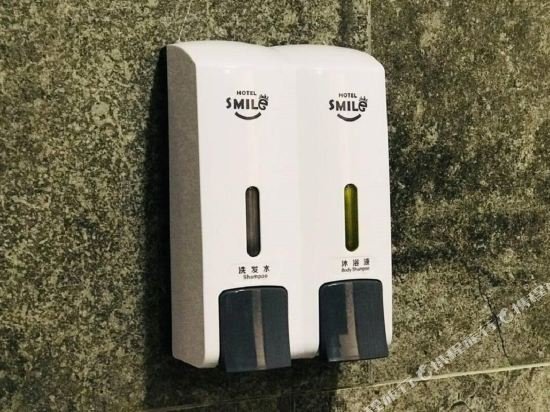 Фото Smile Hotel Wangsa Maju