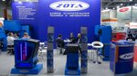 Zota (Urzhumskaya Street, 4с2) ، الغلّايات ولوازمها