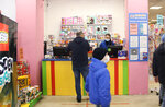 Kidsmax (Polotskaya Street, 45А), toys and games
