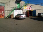 Клуб Сузуки Гранд Витара (ул. Ползунова, 55А), магазин автозапчастей и автотоваров в Барнауле