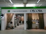 Decora (Mezhdunarodnaya Street, 4), curtains, curtain rods