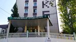 Отделение диабетологии (Lyahova Street, 47), department of the hospital