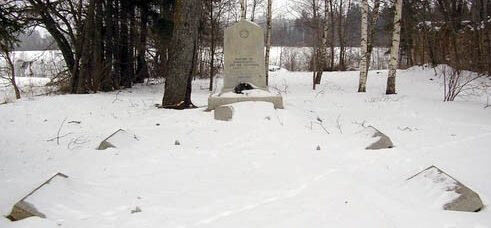 Monument, memorial Братская могила советских воинов, Tartu County, photo