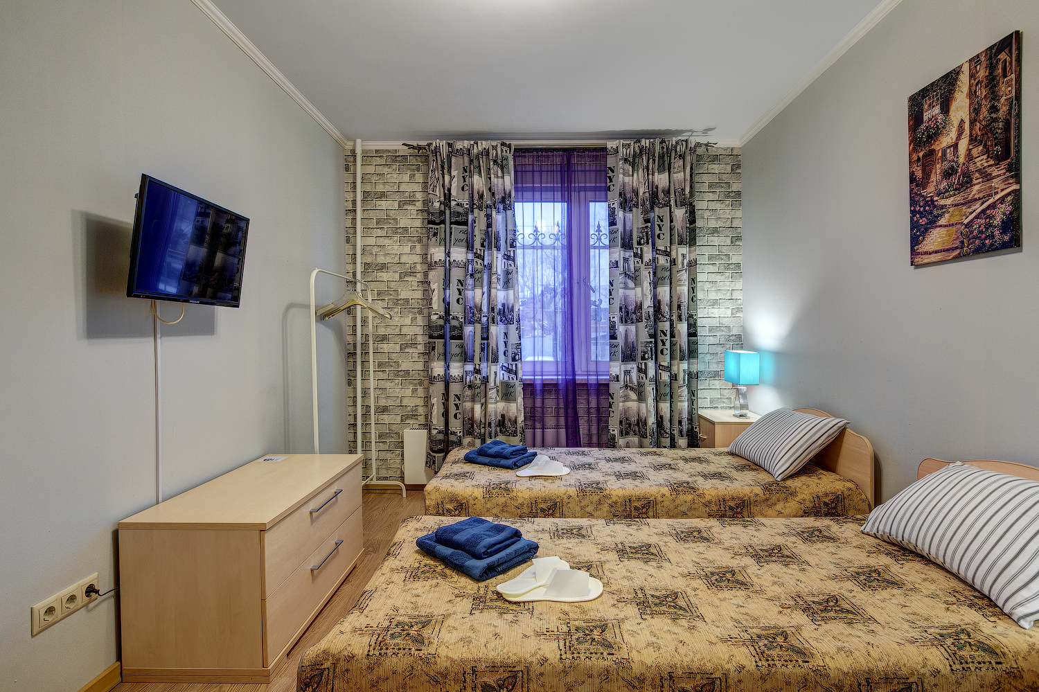 Фото Три Иероглифа