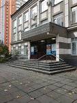 Государственная академия строительства и жилищно-коммунального комплекса России (Igarsky Drive, 2с1) ، كلية، جامعة