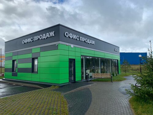 Қыздармен орысша порно көру