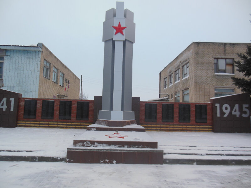 Monument, memorial Мемориал Великой Отечественной войны, Republic of Mordovia, photo