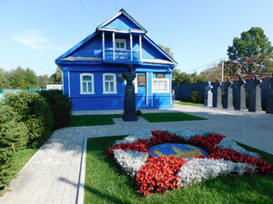 Stalin's Headquarters (derevnya Khoroshevo, 26А), museum