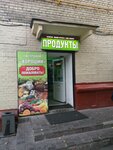 Khoroshy (Malomoskovskaya Street, 2к1), grocery